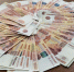 Полученные от продажи наркотиков деньги легализовал воронежец - Обозреватель.Врн