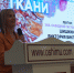 DSC01809.JPG - Медицинский Университет им. Н.Н. Бурденко