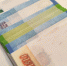 В Воронеже директор ООО «Чистый мир» отделался штрафом за незаконную продажу земли - ГТРК Воронеж