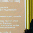Бойцы студенческих отрядов ВГМУ им. Н.Н. Бурденко приняли участие в Медиашколе Воронежского регионального отделения. - Медицинский Университет им. Н.Н. Бурденко