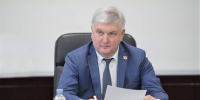 Губернатор Александр Гусев рассказал в Минэкономразвития РФ, почему инвесторам нужно выбирать Воронежскую область - РИА Воронеж
