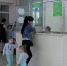 Воронежские дети с фенилкетонурией будут получать дополнительные выплаты - ГТРК Воронеж