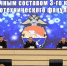1 3R6A7770 - Институт МВД России