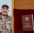 Орден Мужества передали семье погибшего в зоне СВО многодетного отца из Воронежской области - Обозреватель.Врн