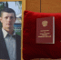 Фото: администрация Лискинского района - МОЁ! Online