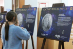 Кинопоказ «Наши мультфильмы», посвящённый Дню российской анимации