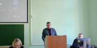 Представители исторического факультета ВГУ – участники международных конференций - ВГУ