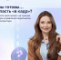 Воронежские кадровики могут побороться за премию правительства Москвы - TV-Gubernia.Ru