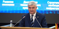 Каких успехов достигла Воронежская область в 2025 году: основные тезисы отчета губернатора Александра Гусева - РИА Воронеж