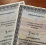 Физика в центре внимания: итоги Международной научной олимпиады по физике - Медицинский Университет им. Н.Н. Бурденко