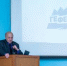 География объединяет: на факультете ГГиТ прошёл IX Международный фестиваль «ГеФест» - ВГУ
