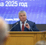 kgz057m3pnk52go9tub3jhb7o9aecjaz 1 - КПРФ