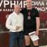 Курсанты института стали призерами в соревнованиях по классическому жиму штанги - Воронежский институт ФСИН России