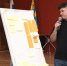 Даниил_Рыков - МОЁ! Online