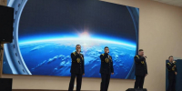 В воронежском КБХА прошло торжественное мероприятие в честь Дня космонавтики - РИА Воронеж