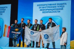 Студенты ФКН заняли первое место в отраслевом чемпионате профессионального мастерства Госкорпорации «Росатом»