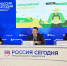 Воронежцы вновь примут участие во всероссийском аграрном диктанте - TV-Gubernia.Ru