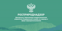 Суды трех инстанций поддержали требования Центрально-Черноземного управления Росприроднадзора к администрации Моршанского муниципального округа Тамбовской области о взыскании ущерба, причиненного почвам, в размере более 7 млн руб. - Центрально-Черноземное управление Росприроднадзора