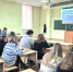 Историческая память – без срока давности - ВГУ