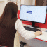 Сегодня — финальный день Всероссийской акции «Цифровой диктант»! - МФЦ