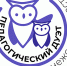 Прием заявок на региональный конкурс профессионального мастерства «Педагогический дуэт» продлен до 27 апреля - Образовательный портал