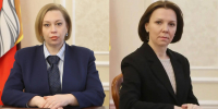 В Воронеже назначили двух новых глав управлений мэрии - ГТРК Воронеж