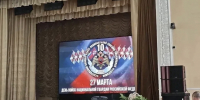Росгвардейцы в Воронеже участвуют в профориентации учащейся молодёжи - Росгвардия
