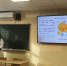 Итоги учебно-методической конференции «Вакцинация – здоровье нации» - Медицинский Университет им. Н.Н. Бурденко