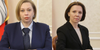 В мэрии Воронежа сменились сразу два руководителя управлений - TV-Gubernia.Ru