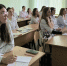 Научно-практическая конференция «Современные тренды лабораторной диагностики и их реализация в поликлинической терапии» - Медицинский Университет им. Н.Н. Бурденко