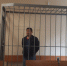Воронежский облсуд снова отказался выпускать из СИЗО экс-директора МКУ - ГТРК Воронеж
