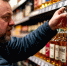 Воронежец нагло ограбил сетевой магазин - МОЁ! Online