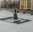 Исполнилось ровно 70 лет современному названию площади Ленина Воронежа - Bloknot-Voronezh.Ru