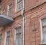 В Воронеже началась реставрация «Жилого дома Роменского» - ГТРК Воронеж