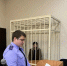 В Воронеже иностранный гражданин заключен под стражу по обвинению в совершении преступлений сексуального характера - Следственный комитет
