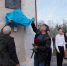 В школе острогожского села Гнилое открыли мемориальную доску участнику СВО Александру Рязанову - РИА Воронеж