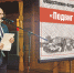 DSC 0439-11111 1 1 - КПРФ