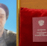 Семье погибшего на спецоперации воронежского бойца передали орден Мужества - ГТРК Воронеж