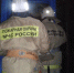 Женщина погибла при пожаре в Воронеже - Обозреватель.Врн