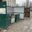 Госжилинспекция заставила УК навести порядок на захламлённых контейнерных площадках в Воронеже - TV-Gubernia.Ru