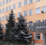 Под Воронежем приостановили торги на капремонт селекционного корпуса НИИ сахарной свеклы - РИА Воронеж