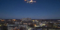 40 БПЛА атаковали Воронежскую область - МОЁ! Online