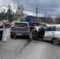 Два человека пострадали в Воронеже в массовом ДТП - ВестиПК в Воронеже
