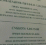 Новости - Городская Дума