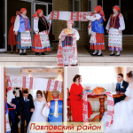 пресс-служба регионального управления ЗАГС