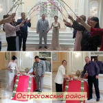 В канун Красной горки 267 воронежских пар зарегистрировали брак
