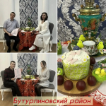 В канун Красной горки 267 воронежских пар зарегистрировали брак
