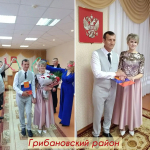 В канун Красной горки 267 воронежских пар зарегистрировали брак