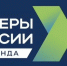 33 управленца из Воронежской области участвуют в онлайн-полуфиналах конкурса «Лидеры России. Команда» - Правительство Воронежской области