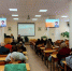 Итоги обучающего семинара для референтов и преподавателей - Медицинский Университет им. Н.Н. Бурденко
